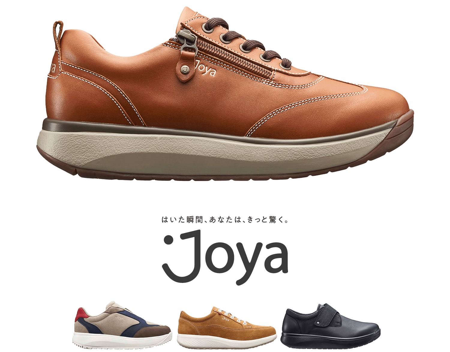JOYA ジョーヤ スニーカー 新品 23.5cm - スニーカー